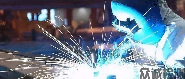 元素分析、熔敷金屬檢測(cè)，焊接工藝評(píng)定